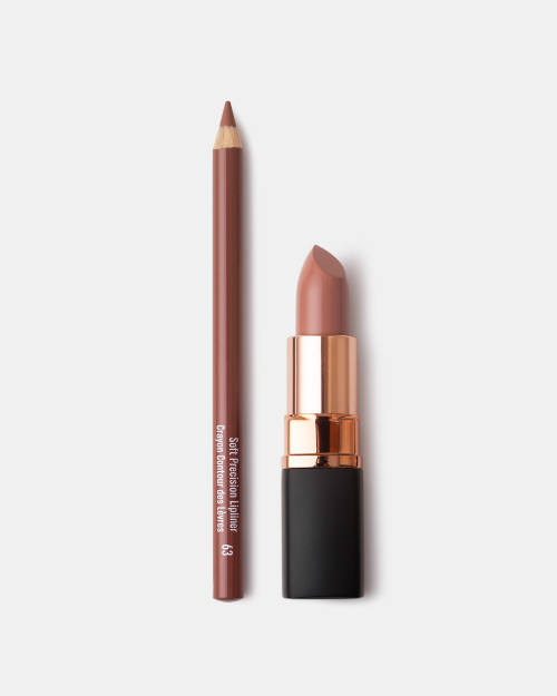 Makeup Set For Lips NUDE KISS Makeup Set For Lips NUDE KISS