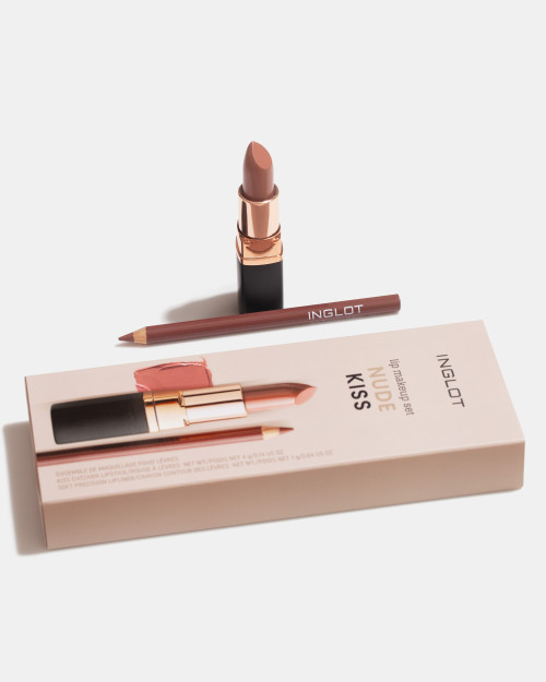 Makeup Set For Lips NUDE KISS Makeup Set For Lips NUDE KISS