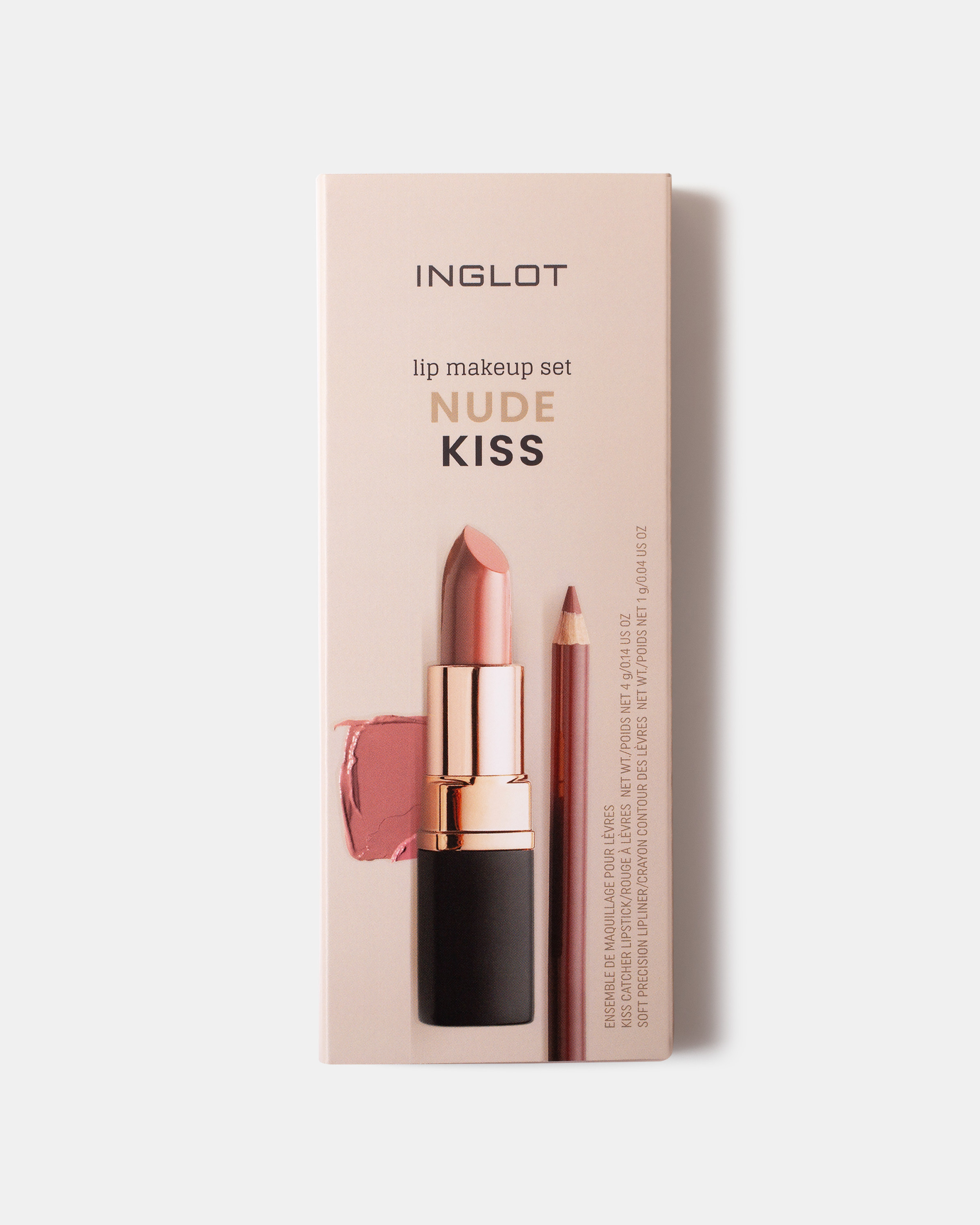 Click to zoom: Makeup Set For Lips NUDE KISS